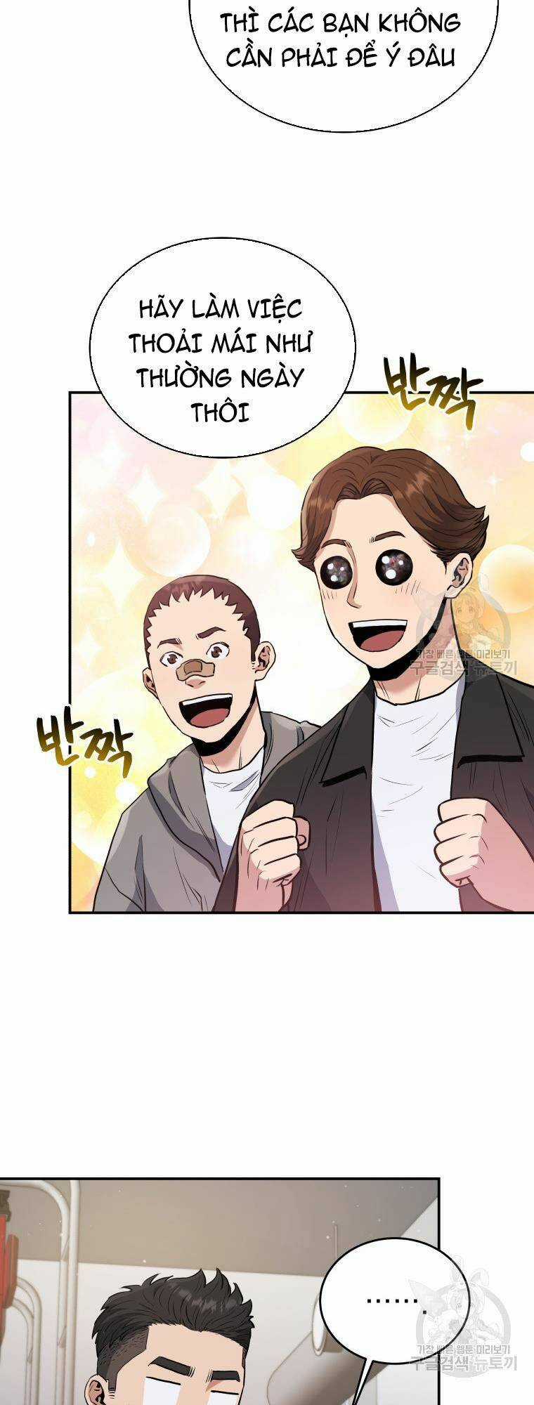 Hệ Thống Cứu Hộ Chapter 53 trang 37