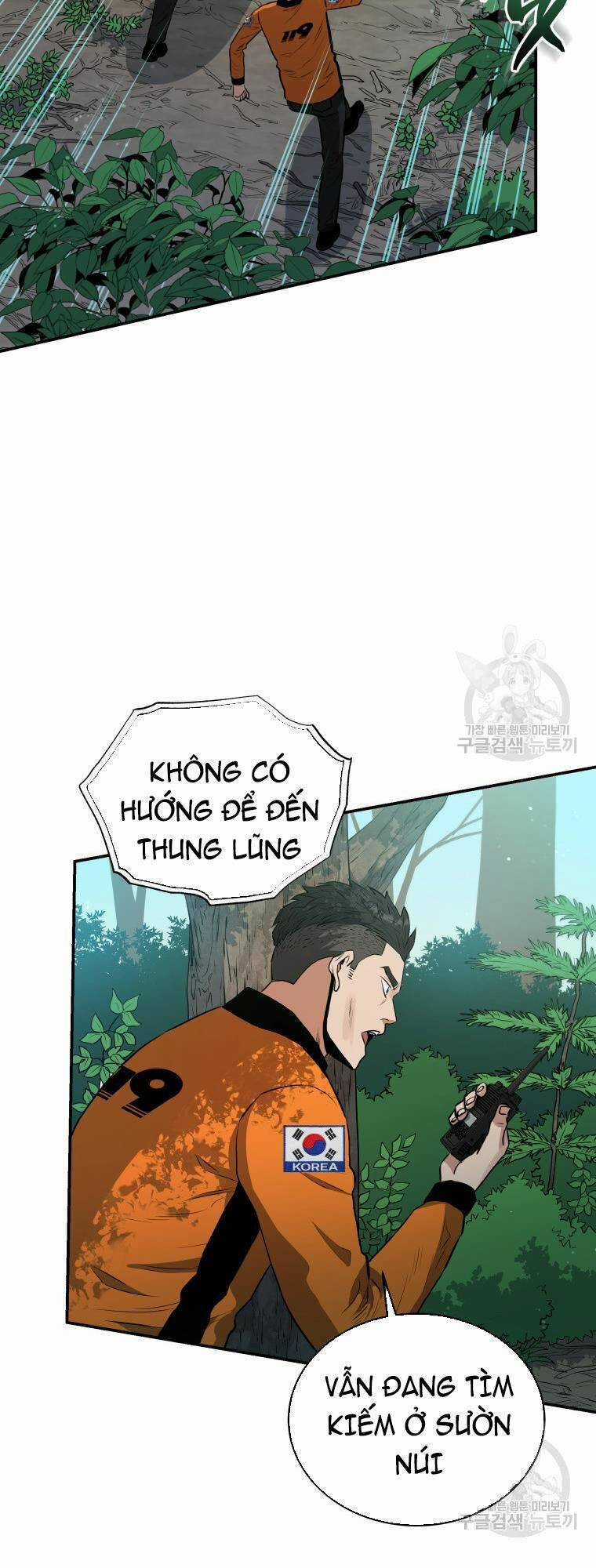 Hệ Thống Cứu Hộ Chapter 53 trang 4