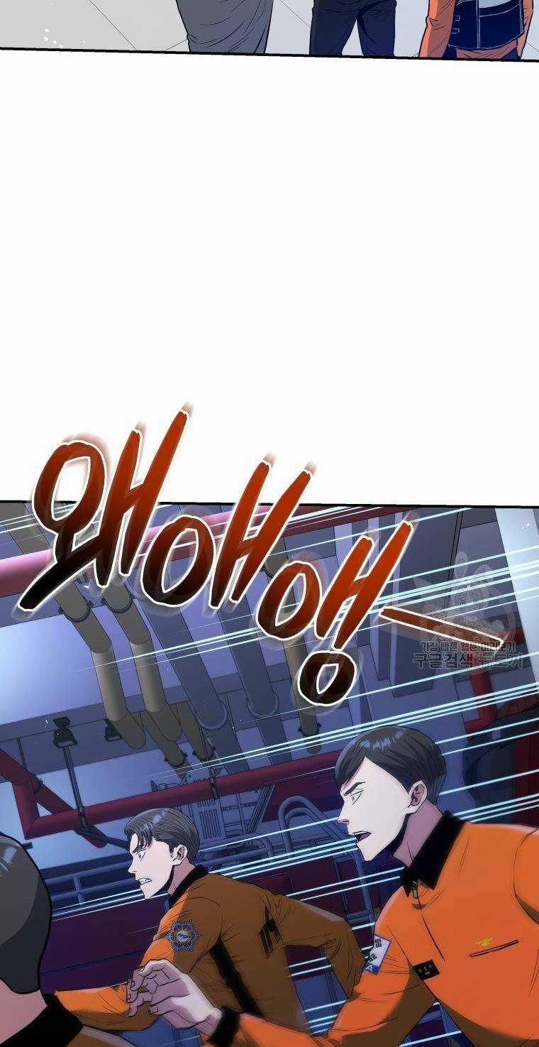 Hệ Thống Cứu Hộ Chapter 53 trang 41