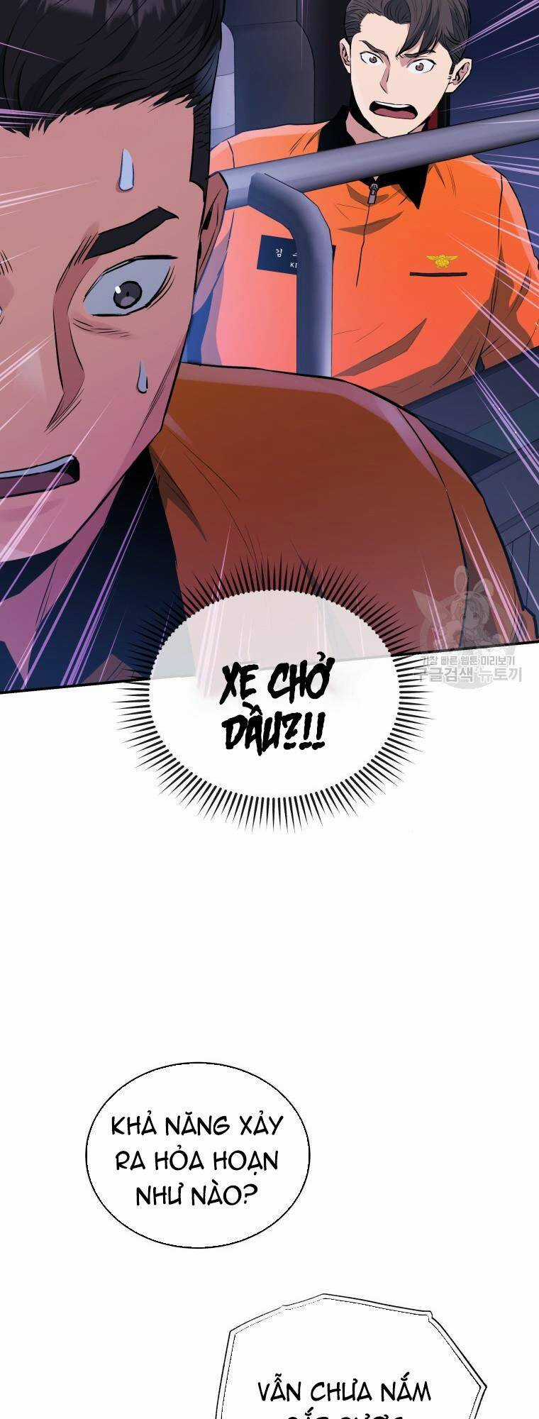 Hệ Thống Cứu Hộ Chapter 53 trang 64