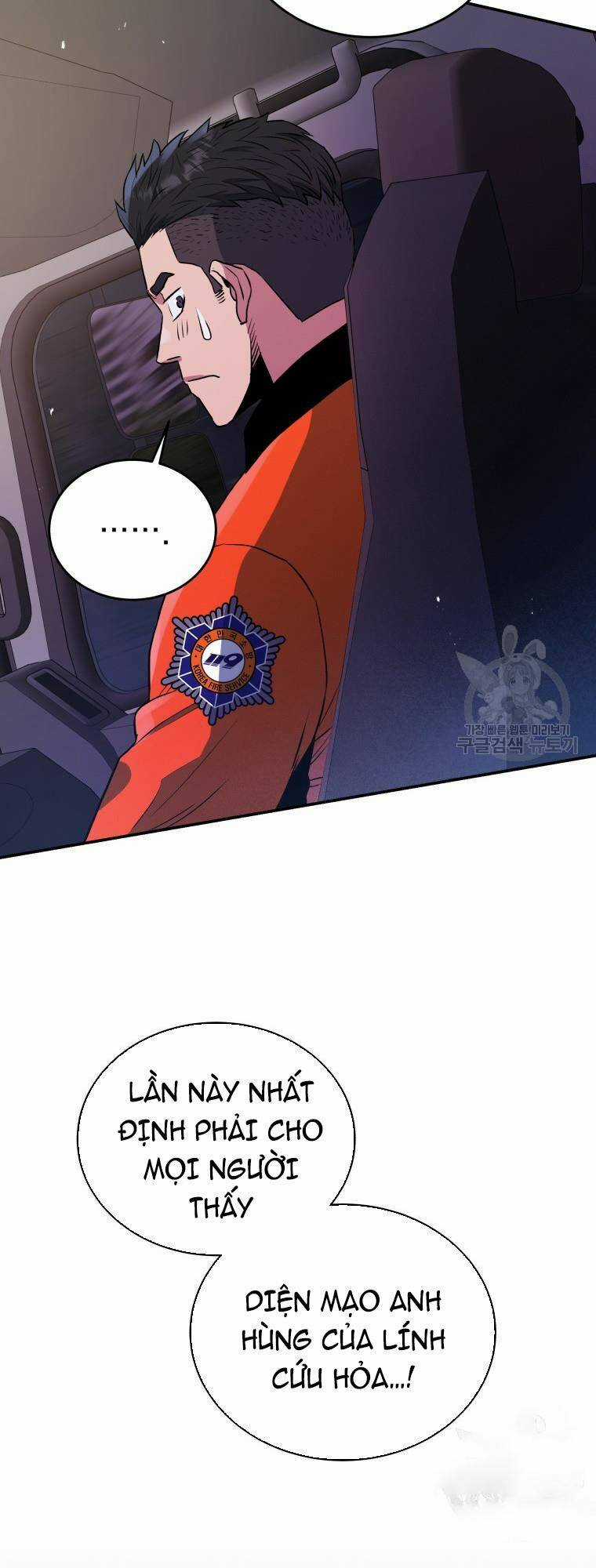 Hệ Thống Cứu Hộ Chapter 53 trang 67