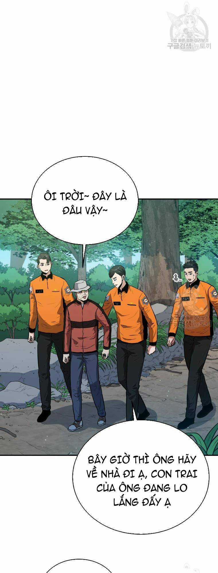 Hệ Thống Cứu Hộ Chapter 53 trang 7