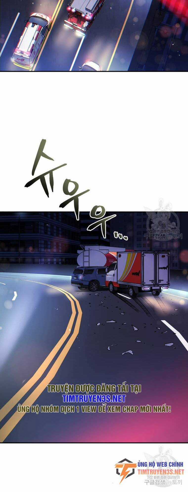 Hệ Thống Cứu Hộ Chapter 54 trang 11