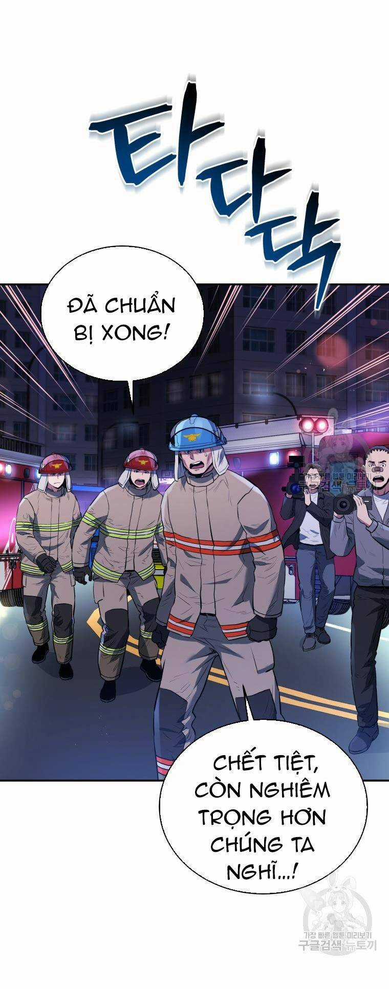 Hệ Thống Cứu Hộ Chapter 54 trang 12