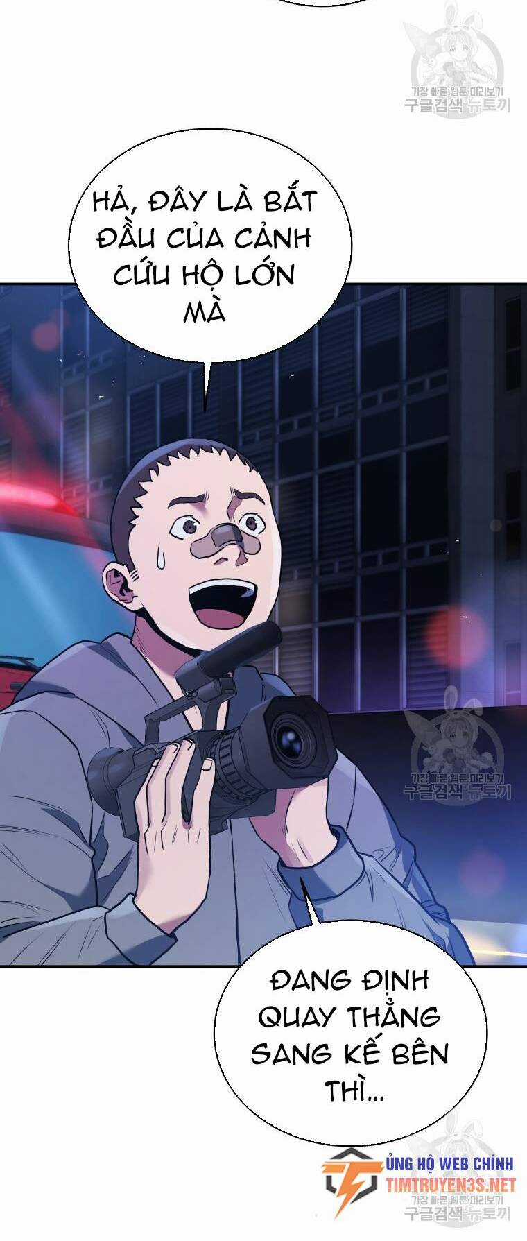 Hệ Thống Cứu Hộ Chapter 54 trang 17