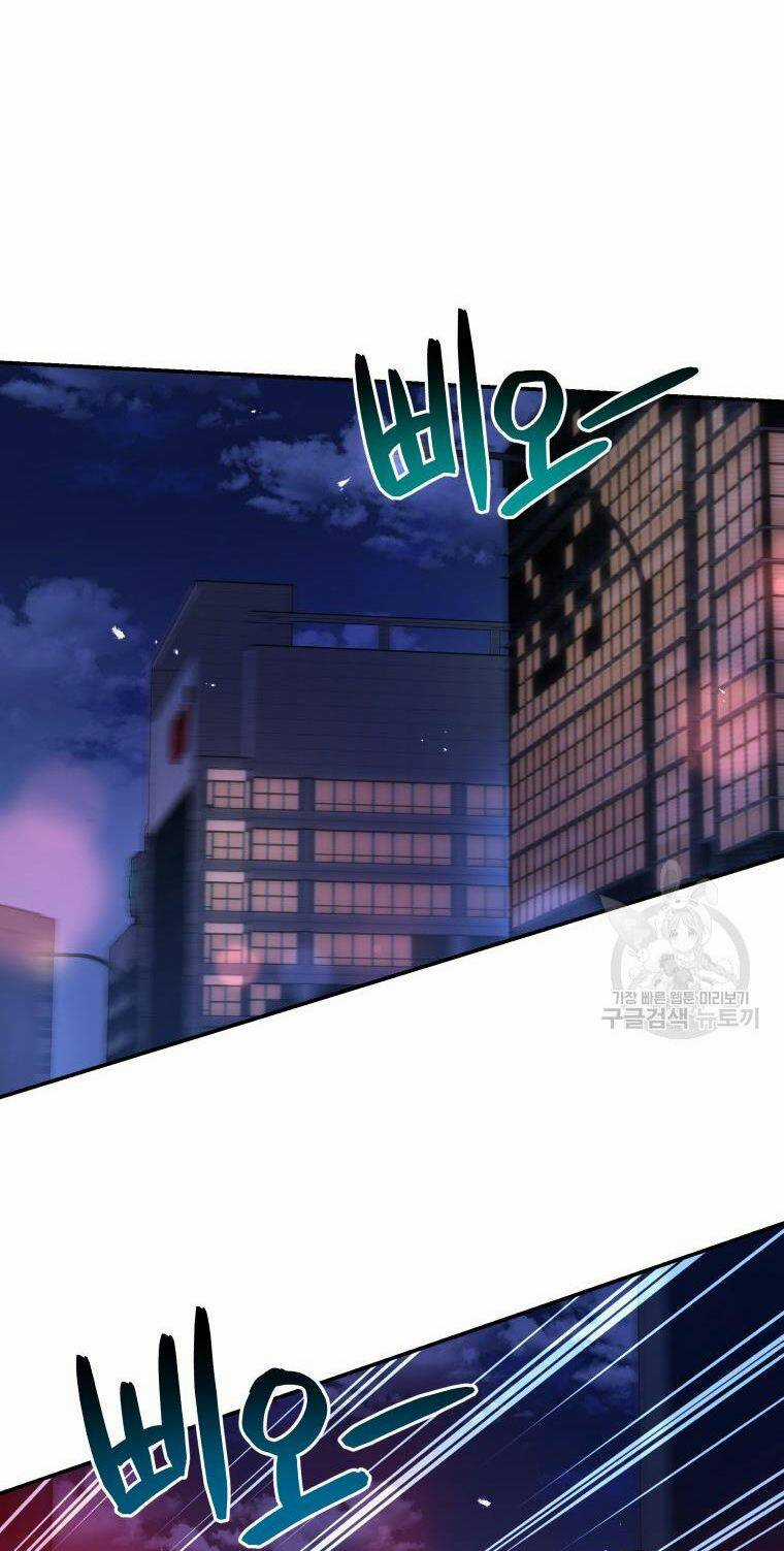 Hệ Thống Cứu Hộ Chapter 54 trang 2