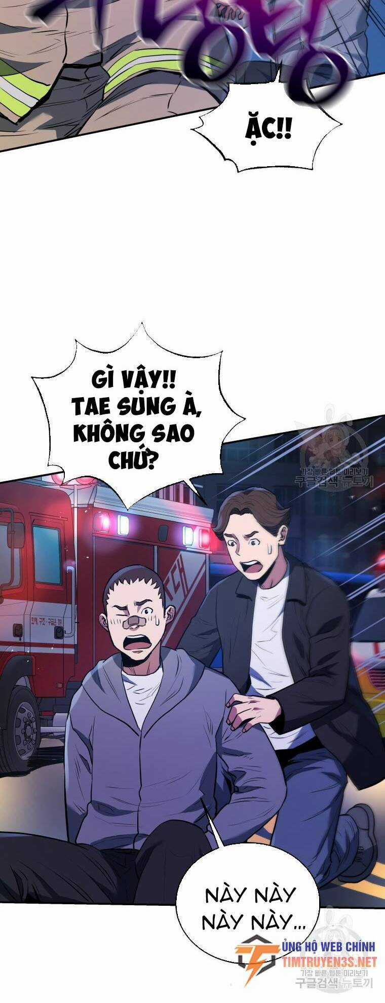 Hệ Thống Cứu Hộ Chapter 54 trang 21