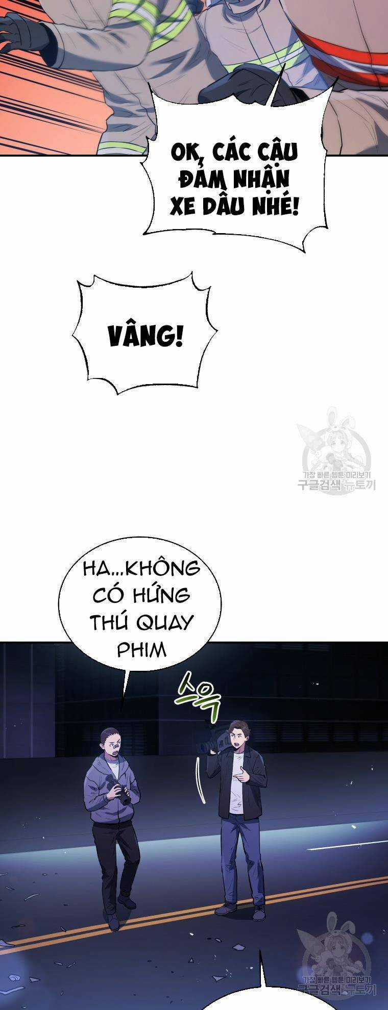 Hệ Thống Cứu Hộ Chapter 54 trang 24