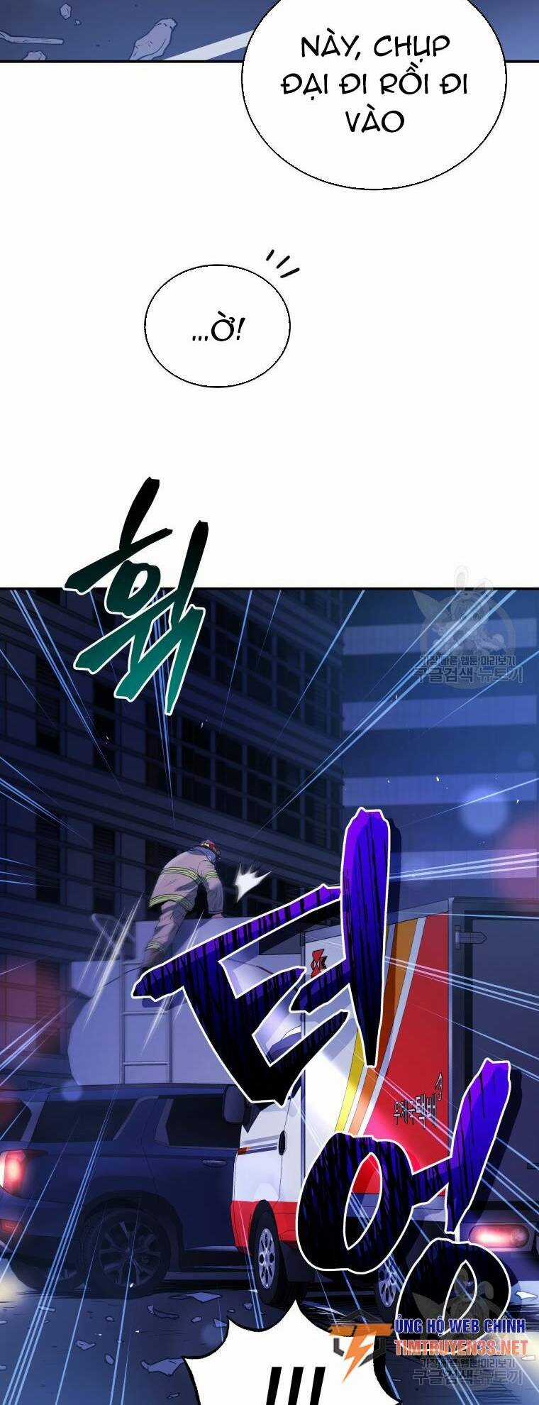 Hệ Thống Cứu Hộ Chapter 54 trang 25