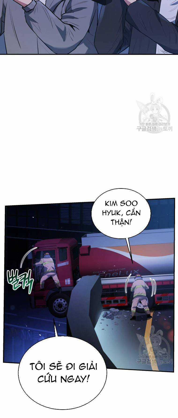 Hệ Thống Cứu Hộ Chapter 54 trang 28