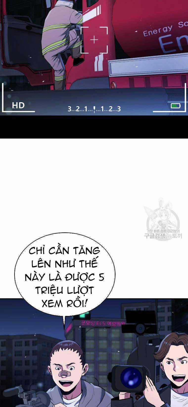 Hệ Thống Cứu Hộ Chapter 54 trang 32