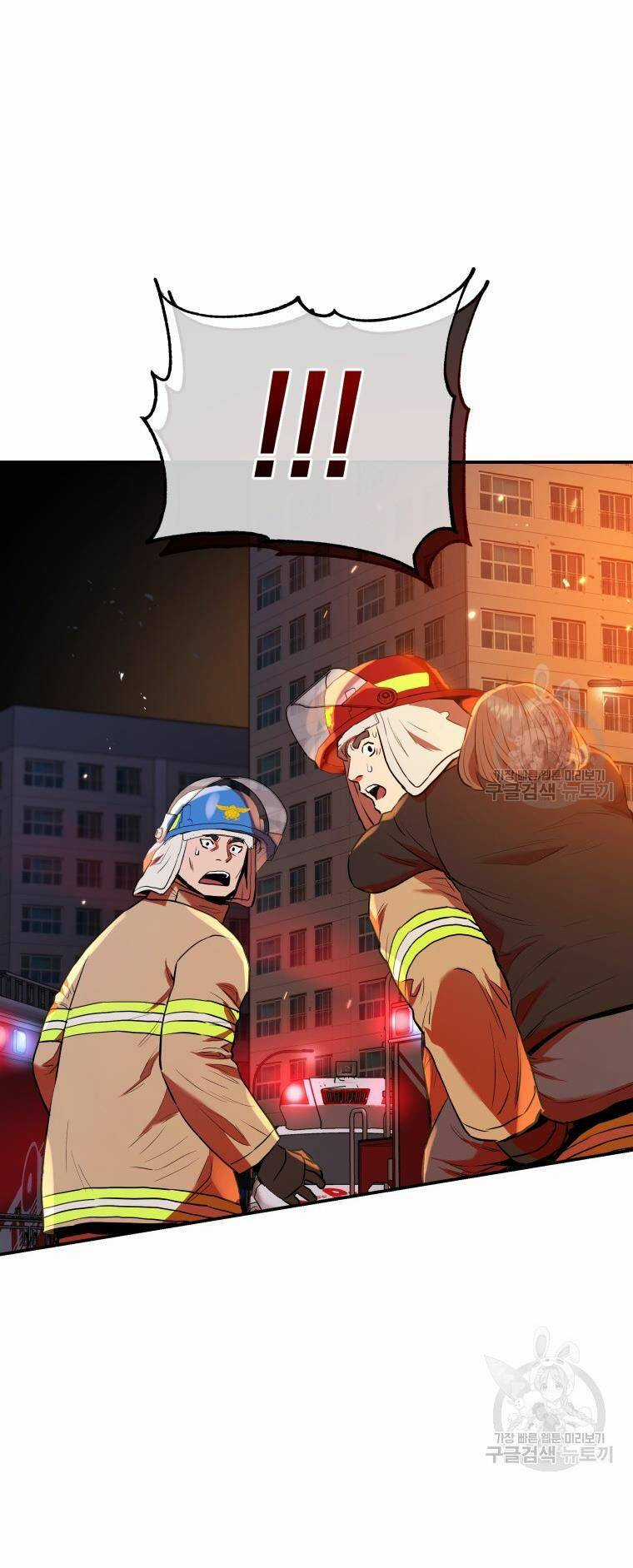 Hệ Thống Cứu Hộ Chapter 54 trang 38