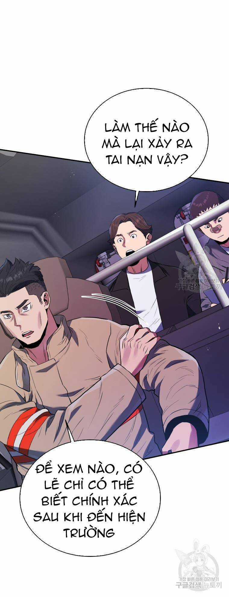 Hệ Thống Cứu Hộ Chapter 54 trang 4