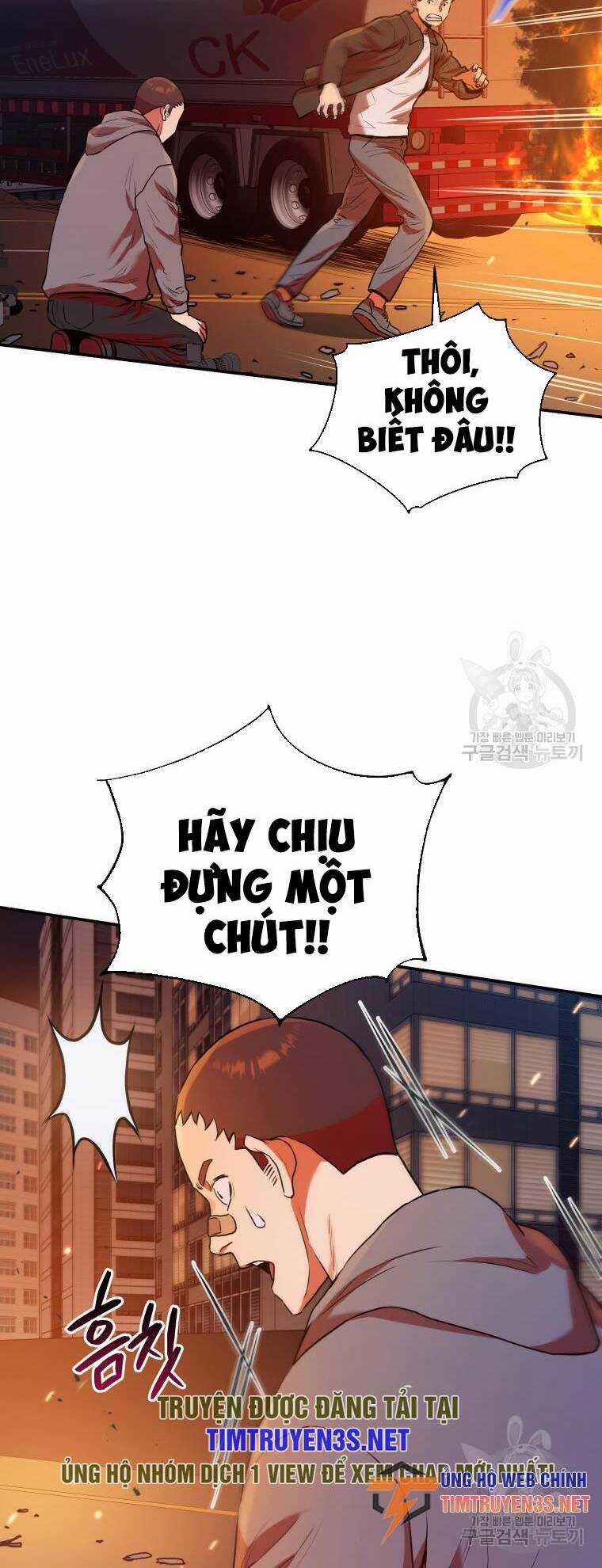 Hệ Thống Cứu Hộ Chapter 54 trang 45