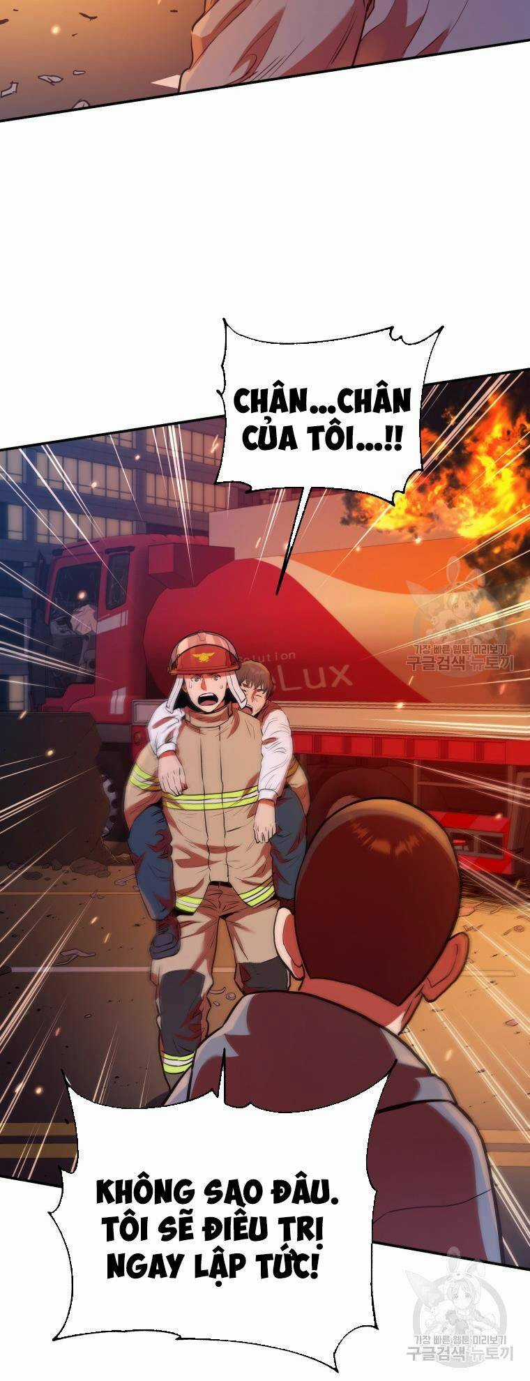 Hệ Thống Cứu Hộ Chapter 54 trang 46