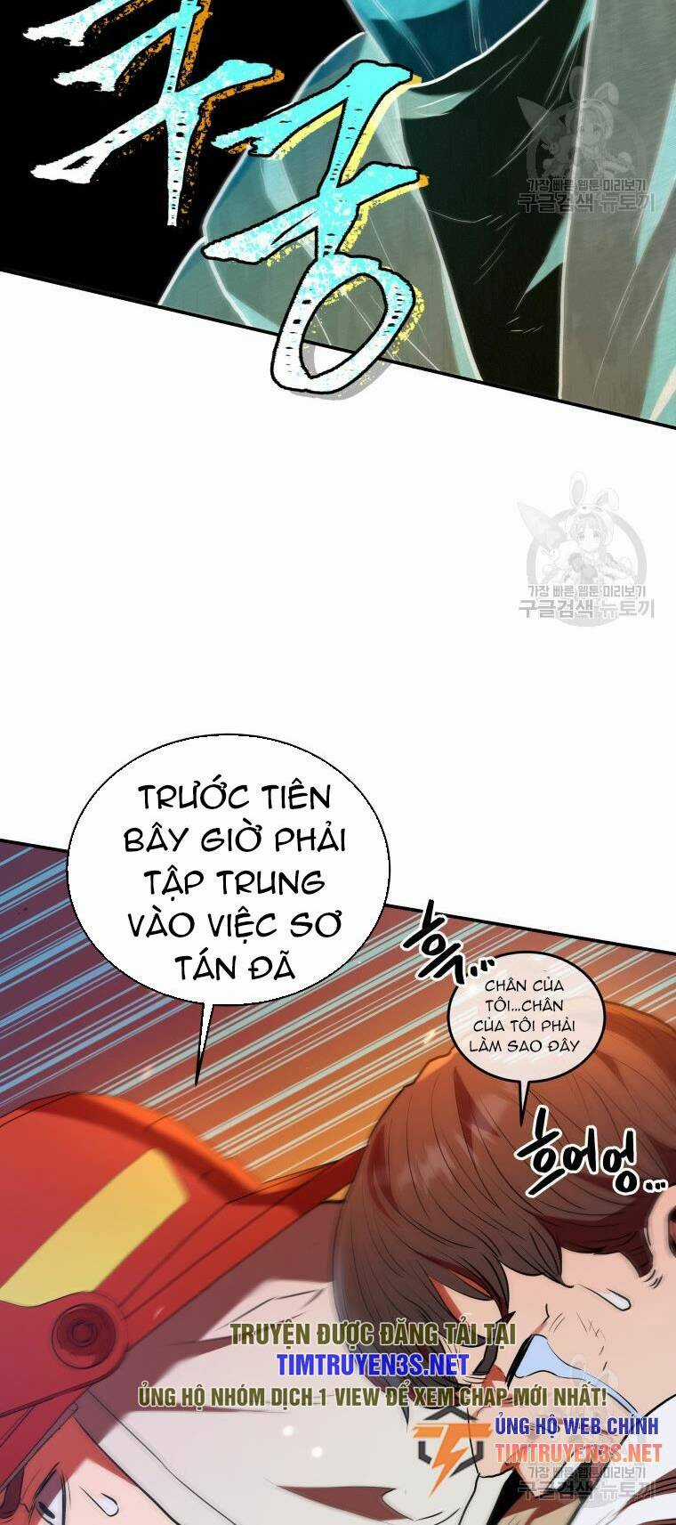 Hệ Thống Cứu Hộ Chapter 54 trang 49