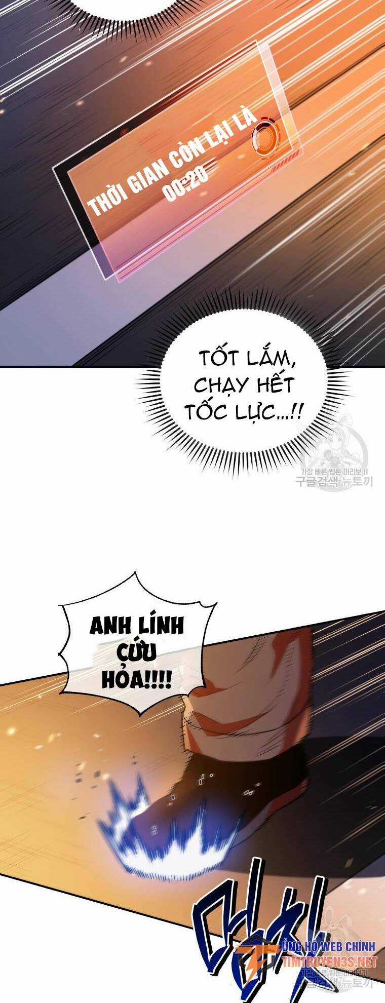 Hệ Thống Cứu Hộ Chapter 54 trang 51