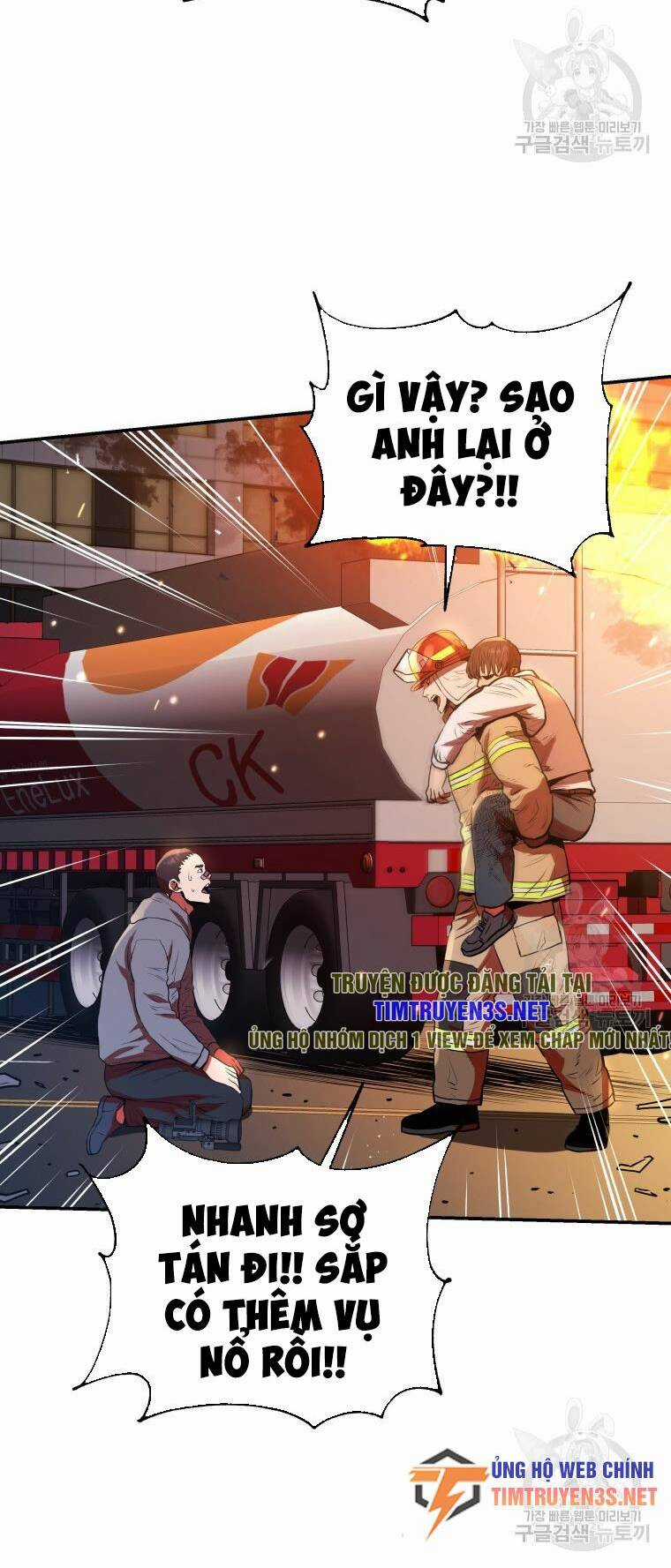 Hệ Thống Cứu Hộ Chapter 54 trang 53