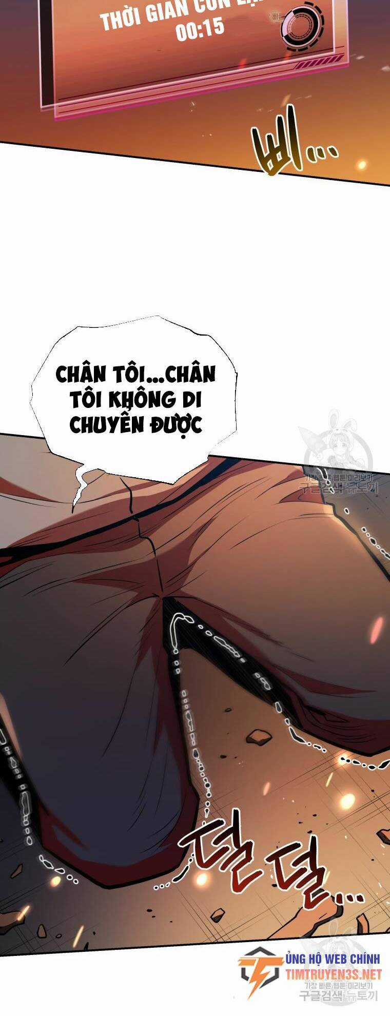 Hệ Thống Cứu Hộ Chapter 54 trang 55