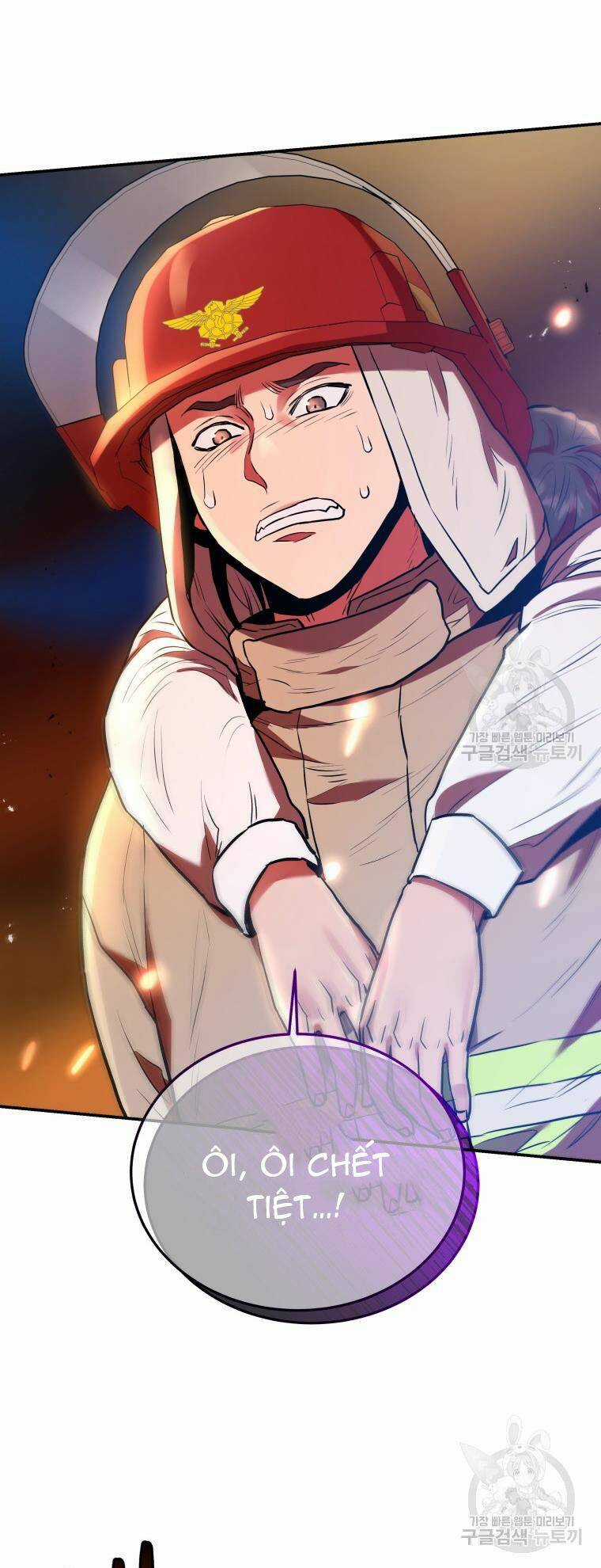 Hệ Thống Cứu Hộ Chapter 54 trang 56