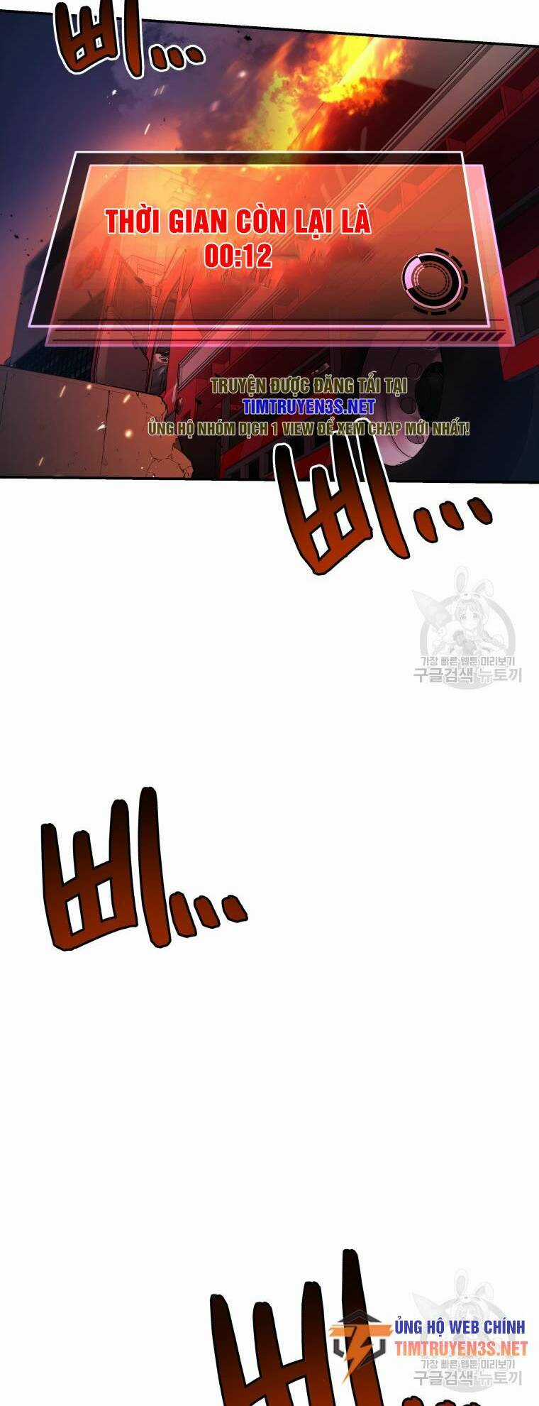 Hệ Thống Cứu Hộ Chapter 54 trang 57