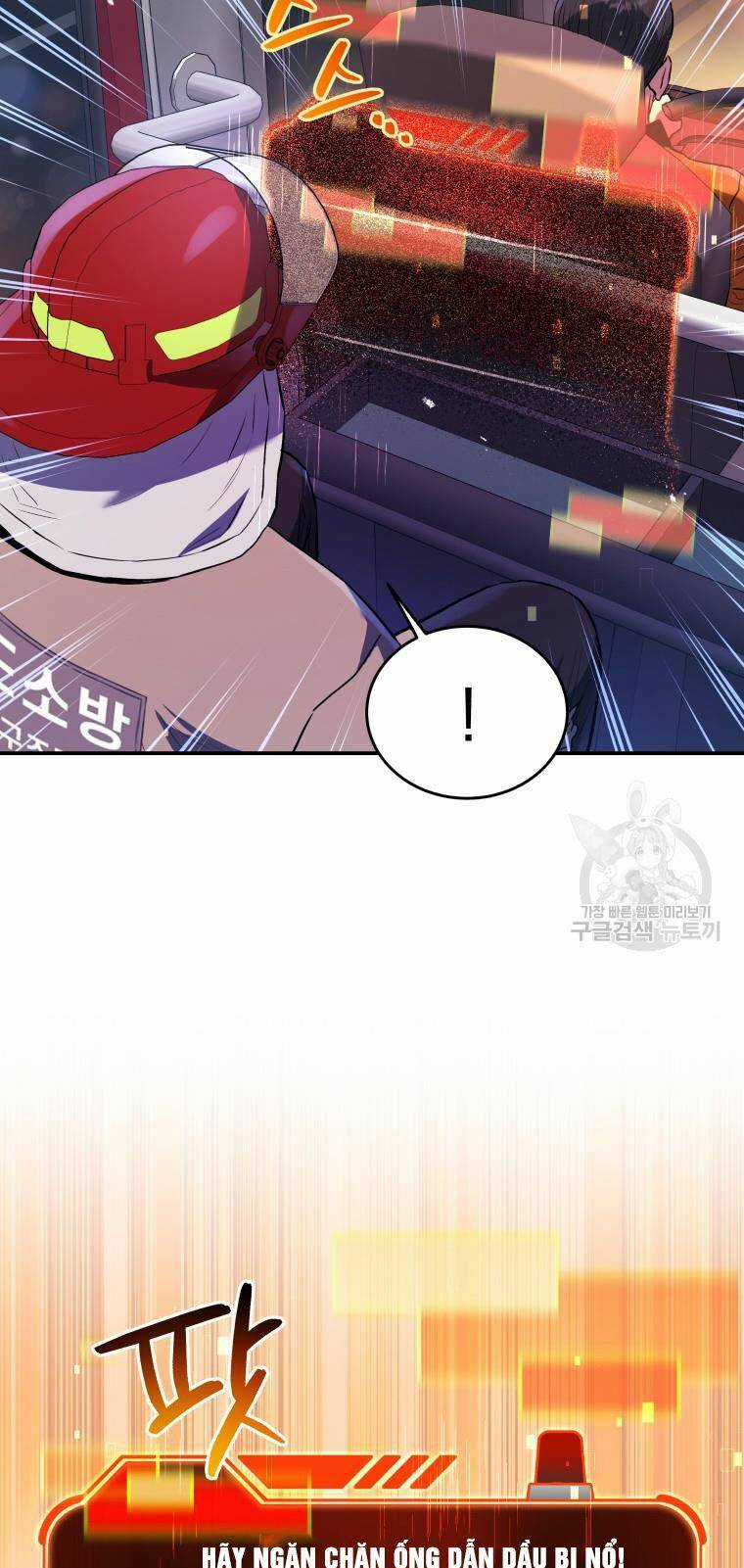 Hệ Thống Cứu Hộ Chapter 54 trang 6