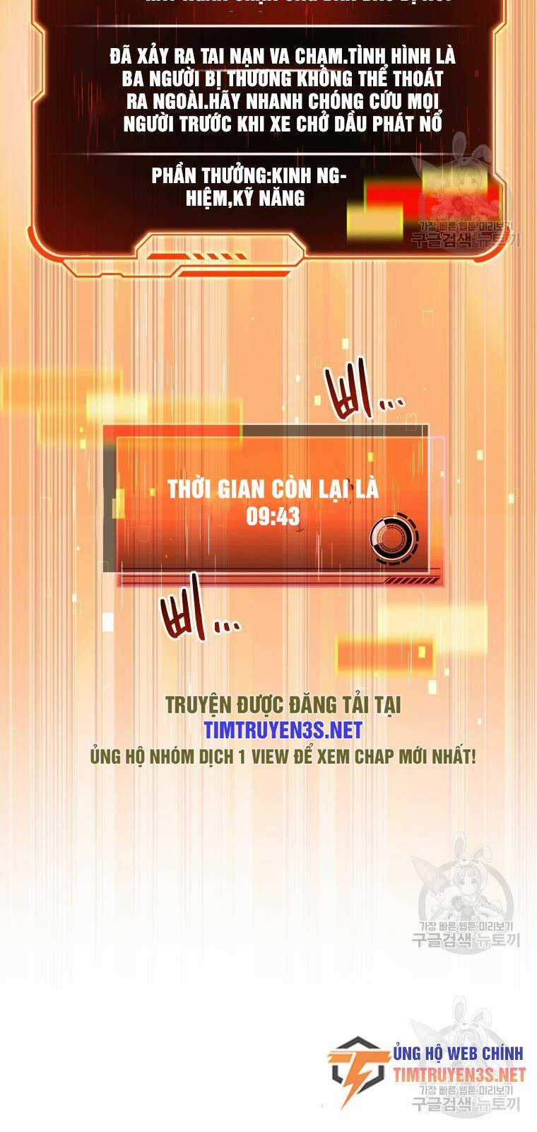 Hệ Thống Cứu Hộ Chapter 54 trang 7