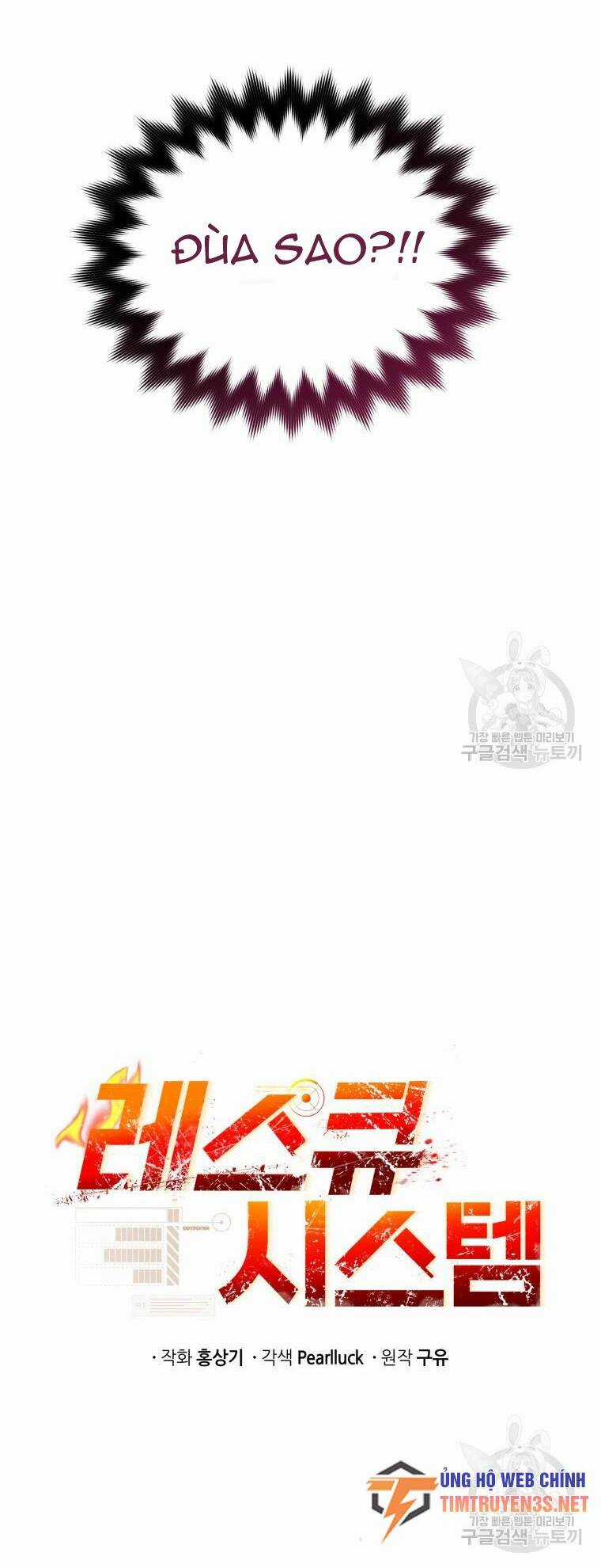 Hệ Thống Cứu Hộ Chapter 54 trang 9