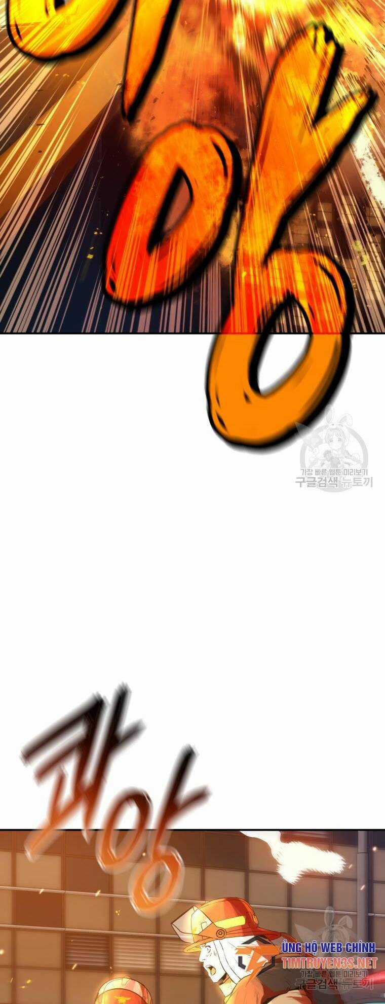 Hệ Thống Cứu Hộ Chapter 55 trang 11