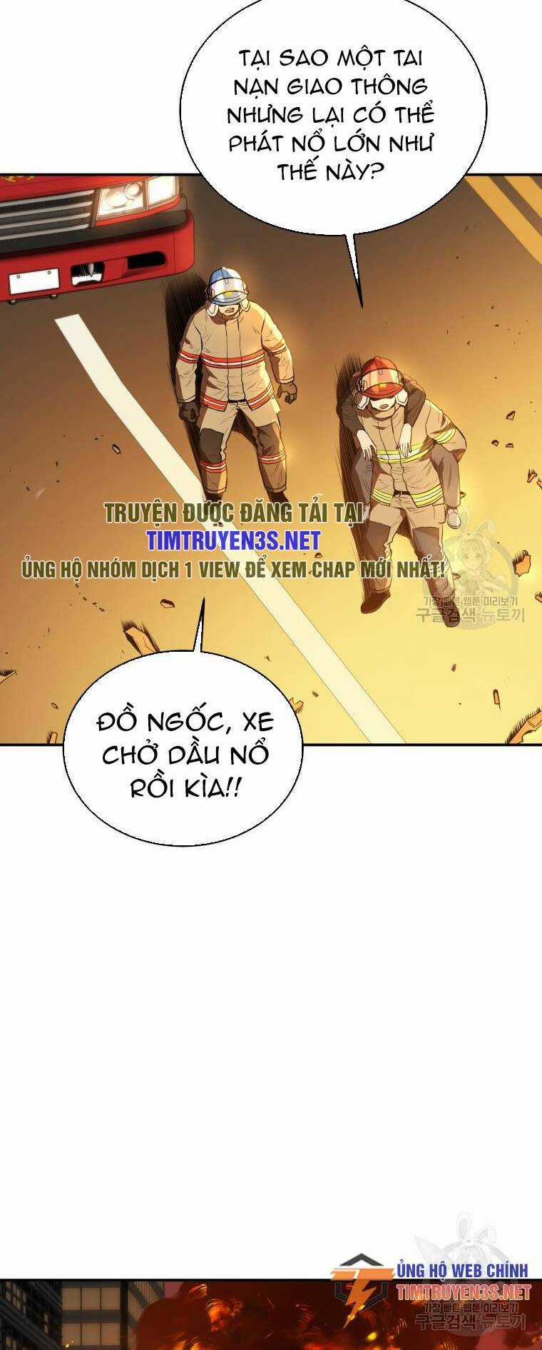 Hệ Thống Cứu Hộ Chapter 55 trang 13