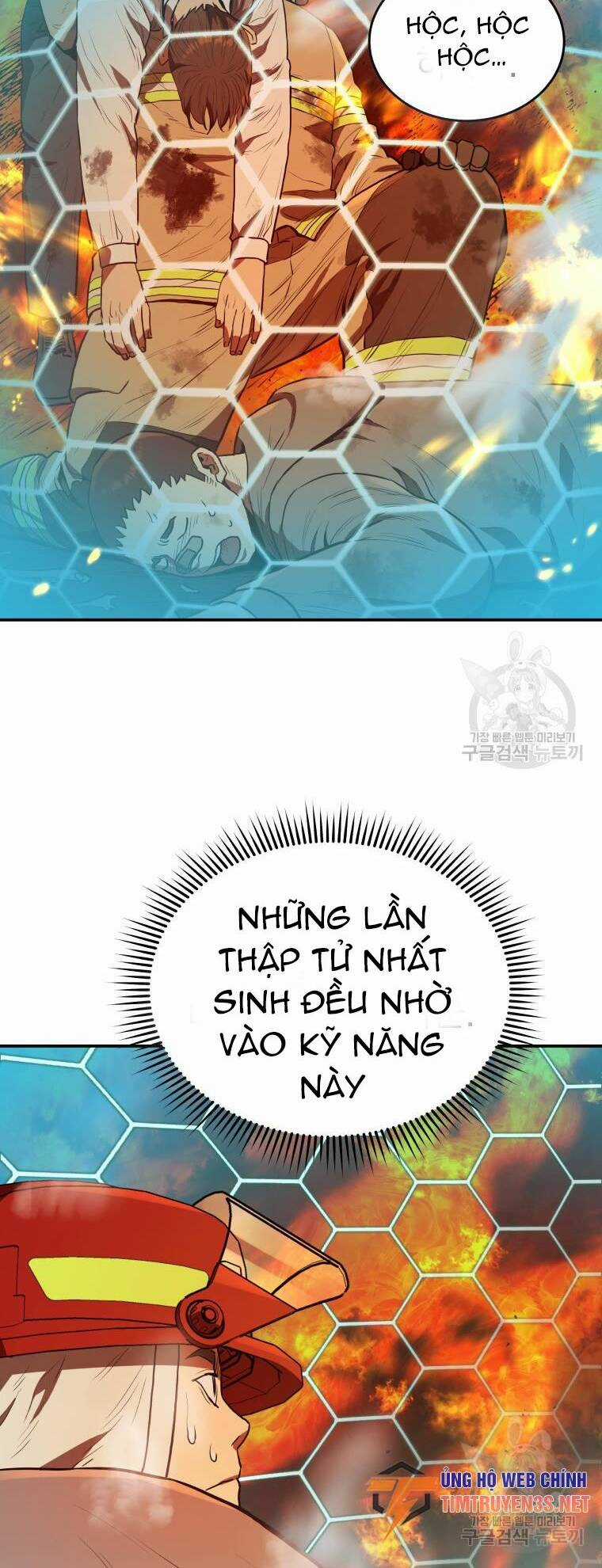 Hệ Thống Cứu Hộ Chapter 55 trang 15