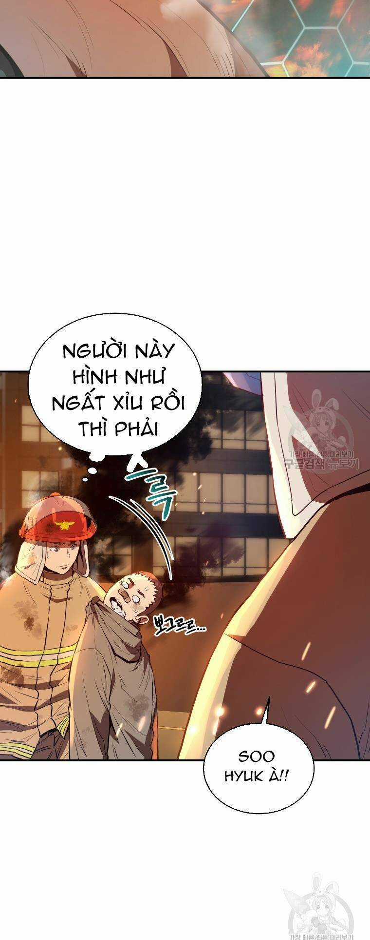 Hệ Thống Cứu Hộ Chapter 55 trang 16