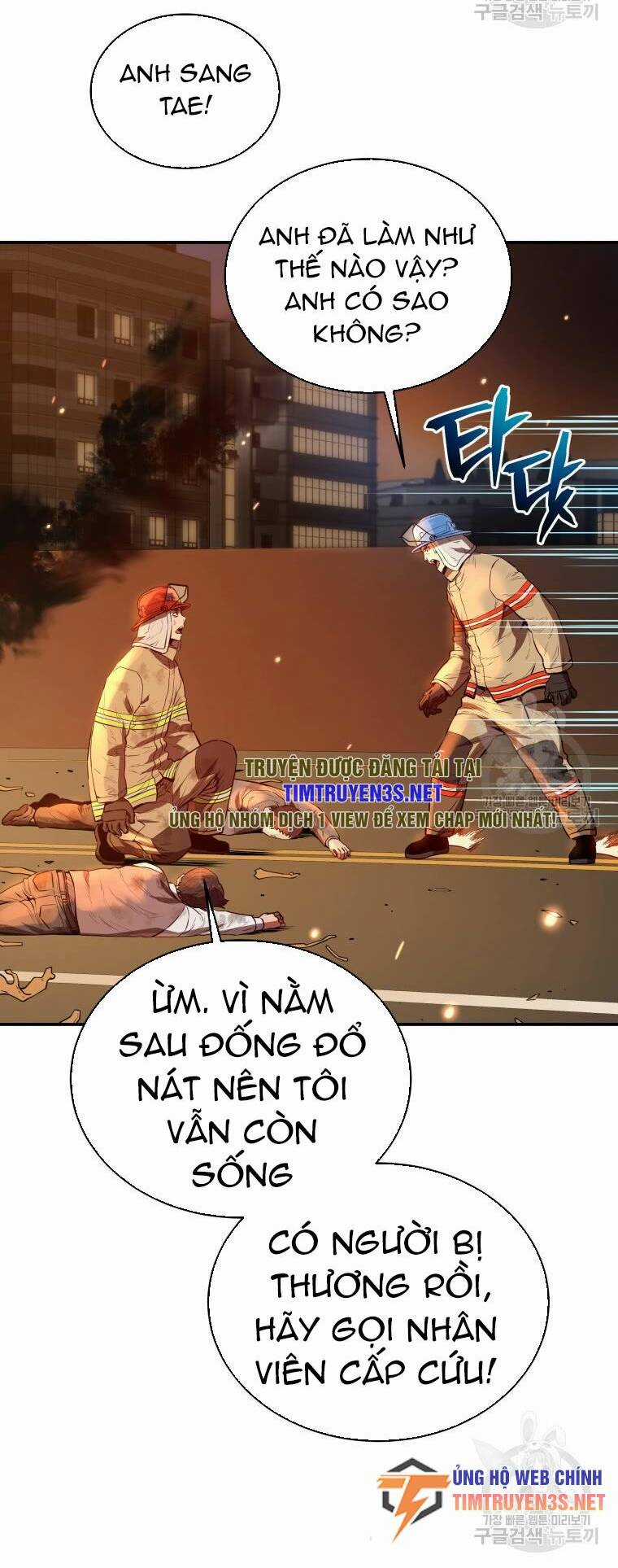 Hệ Thống Cứu Hộ Chapter 55 trang 17