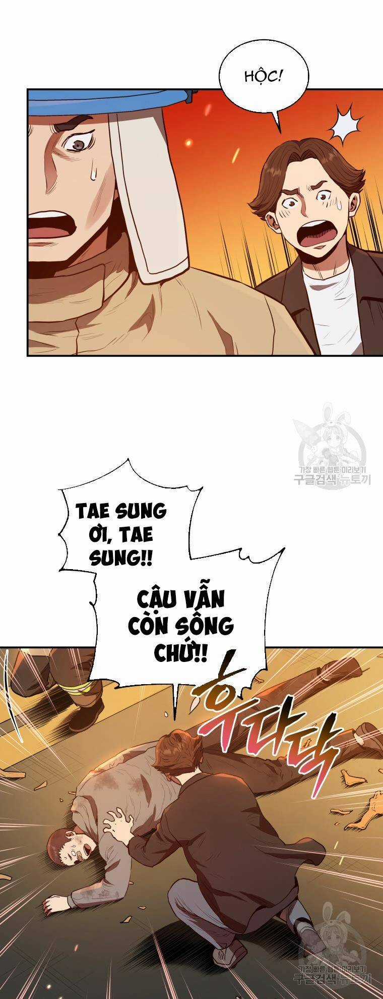 Hệ Thống Cứu Hộ Chapter 55 trang 18