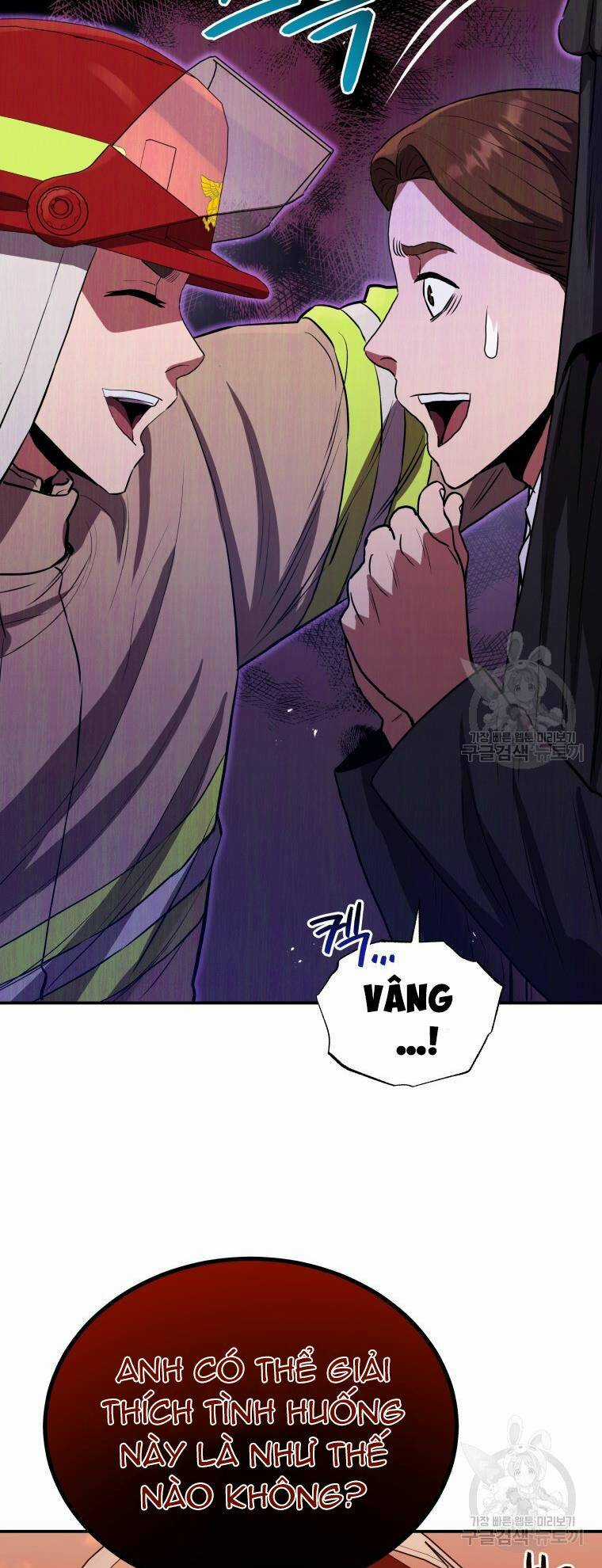 Hệ Thống Cứu Hộ Chapter 55 trang 20