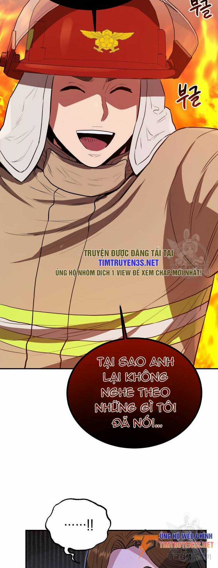 Hệ Thống Cứu Hộ Chapter 55 trang 21