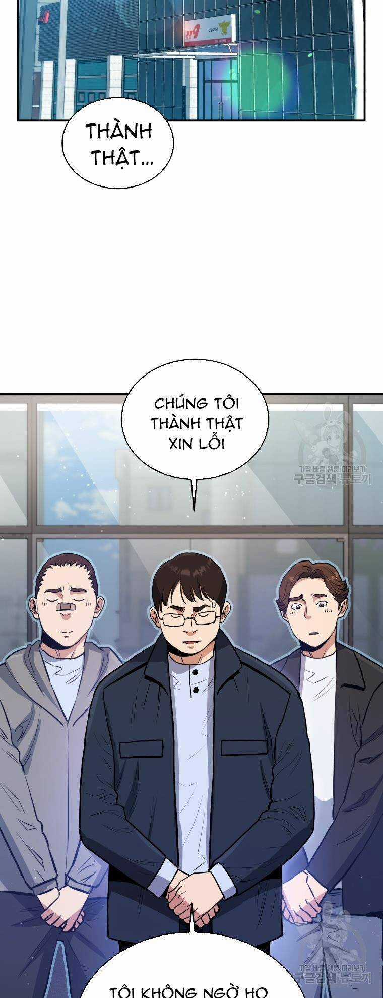 Hệ Thống Cứu Hộ Chapter 55 trang 24