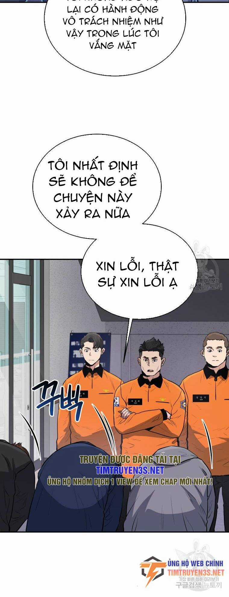 Hệ Thống Cứu Hộ Chapter 55 trang 25