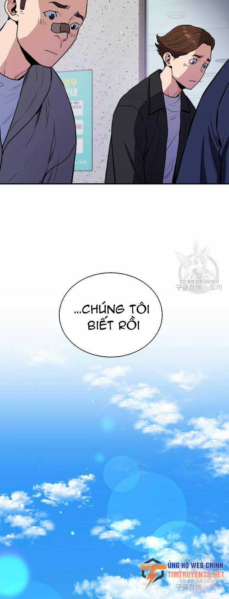 Hệ Thống Cứu Hộ Chapter 55 trang 27