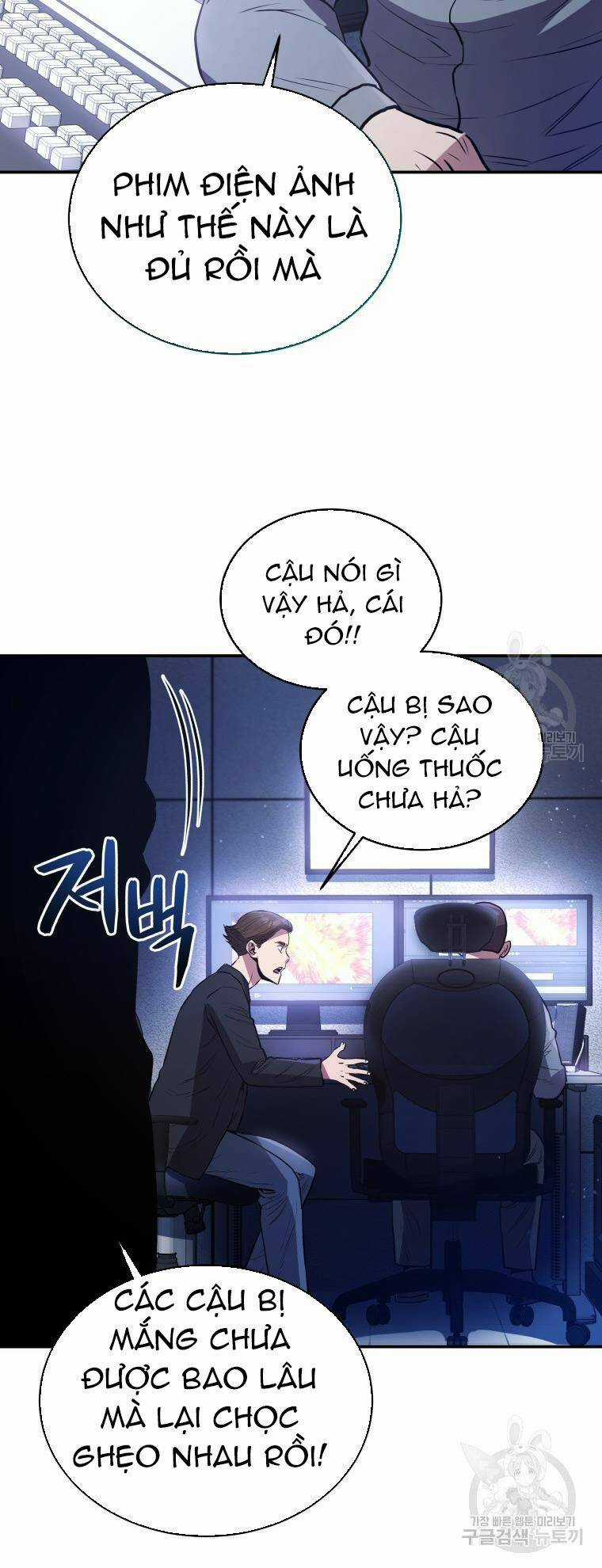 Hệ Thống Cứu Hộ Chapter 55 trang 36