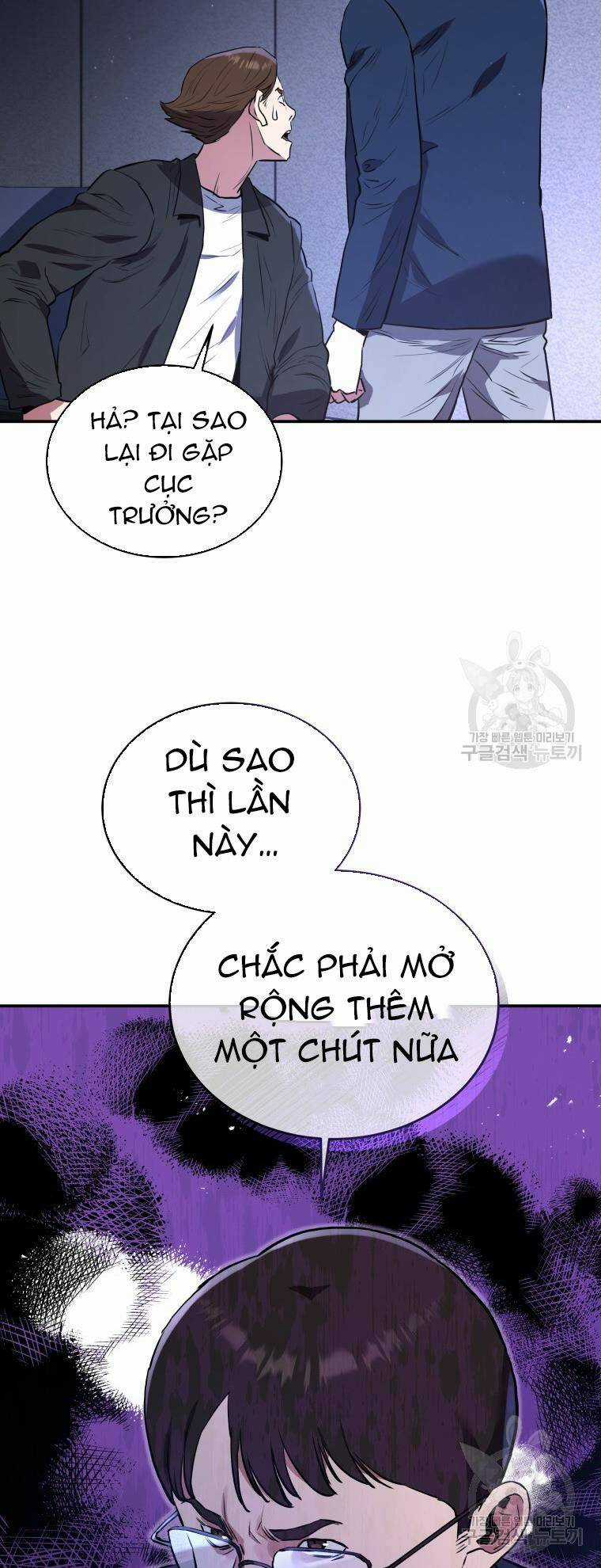 Hệ Thống Cứu Hộ Chapter 55 trang 42