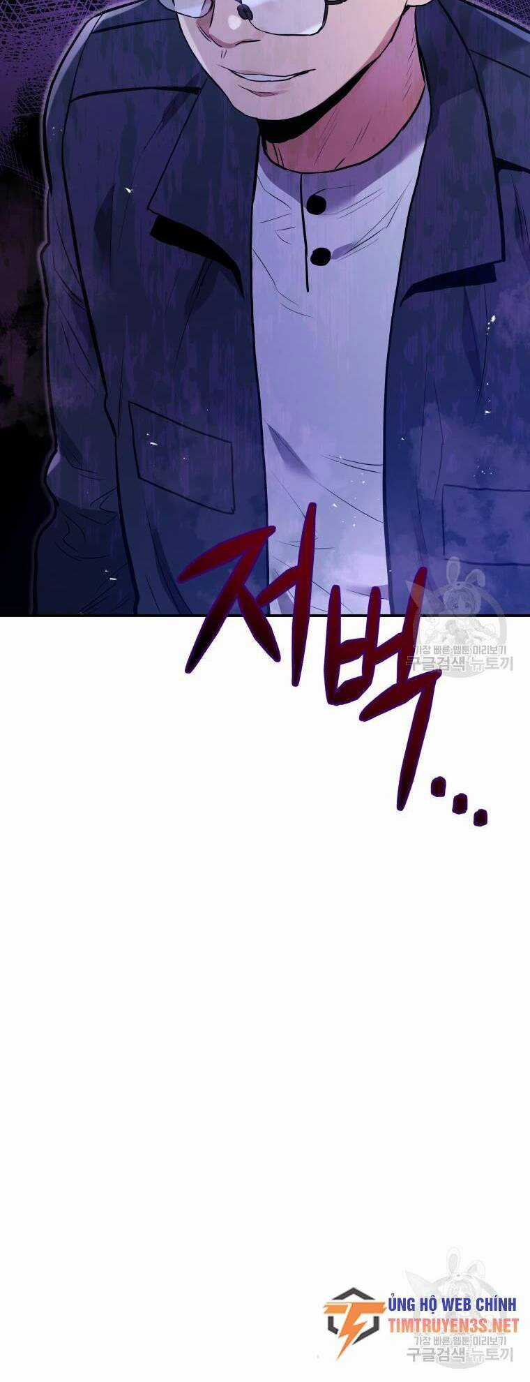 Hệ Thống Cứu Hộ Chapter 55 trang 43