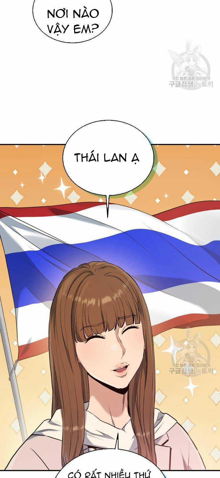 Hệ Thống Cứu Hộ Chapter 55 trang 56