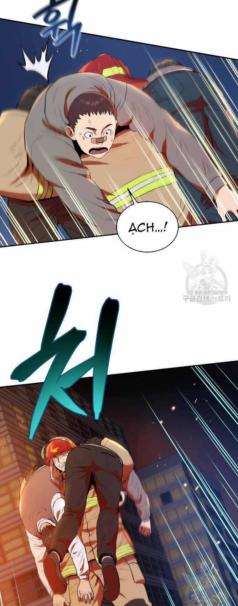 Hệ Thống Cứu Hộ Chapter 55 trang 6