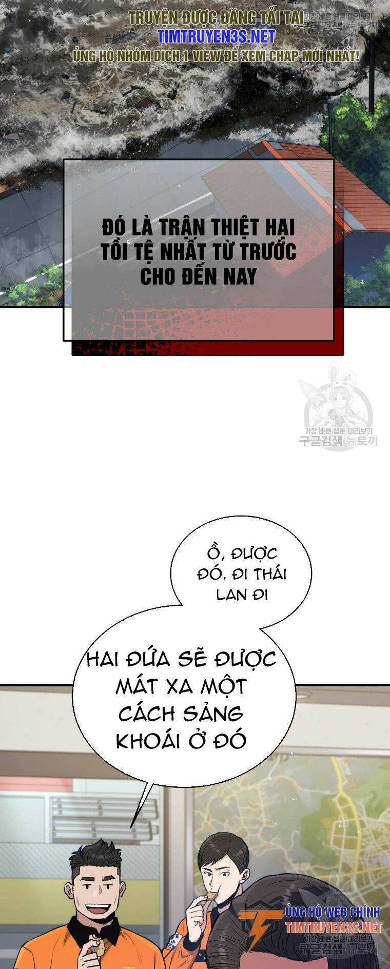 Hệ Thống Cứu Hộ Chapter 55 trang 61