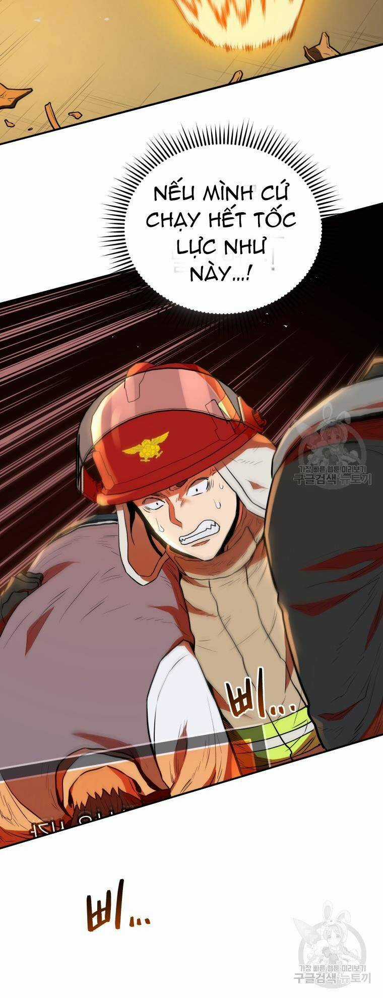 Hệ Thống Cứu Hộ Chapter 55 trang 8