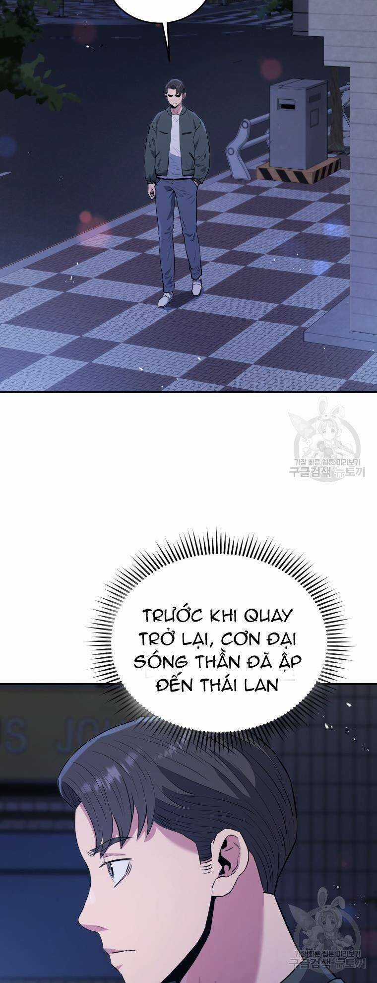 Hệ Thống Cứu Hộ Chapter 56 trang 10