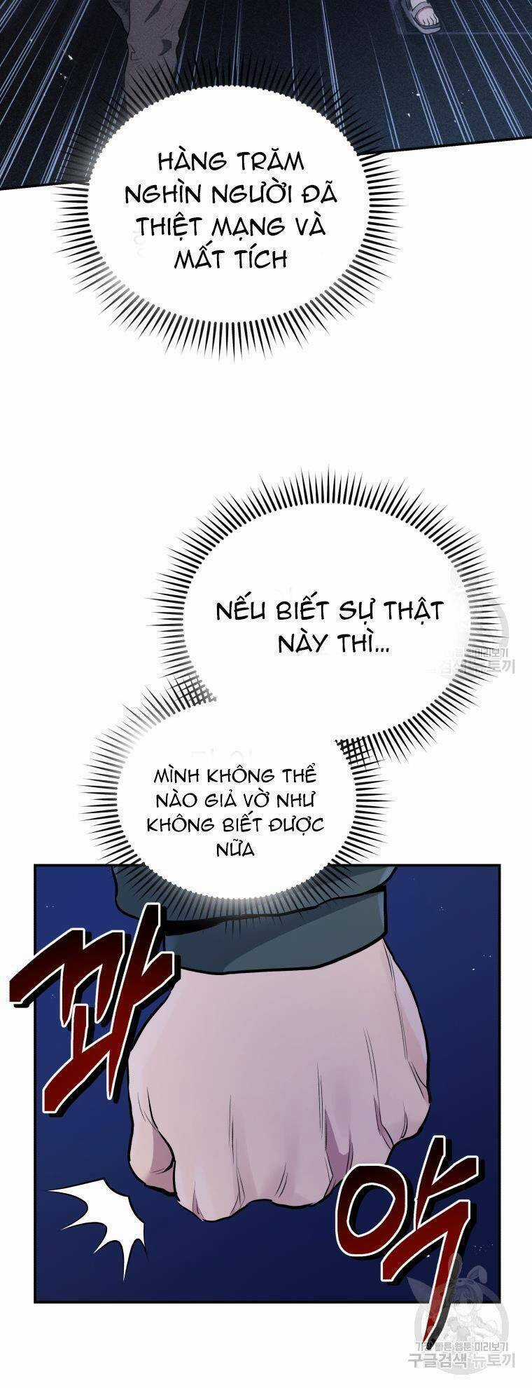 Hệ Thống Cứu Hộ Chapter 56 trang 12