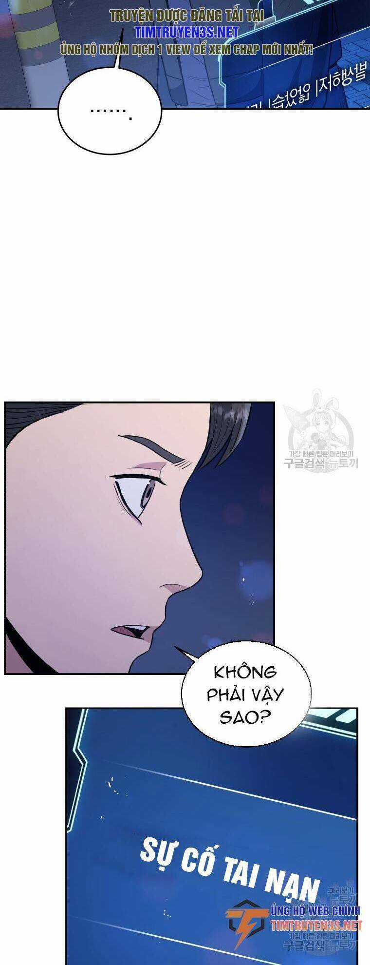 Hệ Thống Cứu Hộ Chapter 56 trang 17