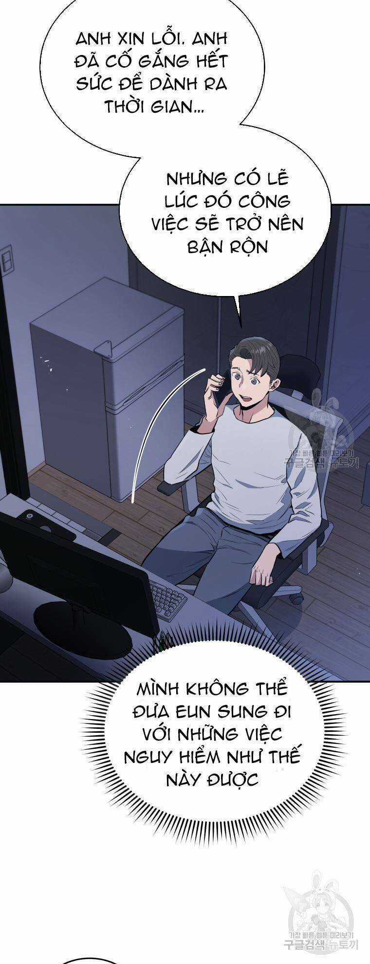 Hệ Thống Cứu Hộ Chapter 56 trang 22